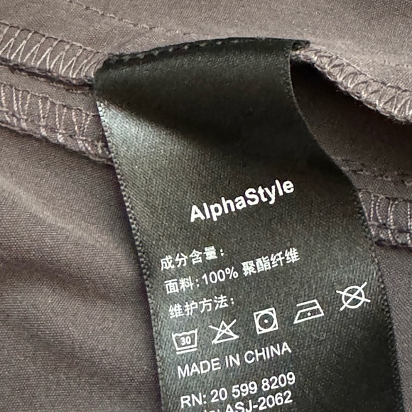 ALPHASTYLE gray extra large shorts never worn no tags in excellent condition - Picture 2 of 6